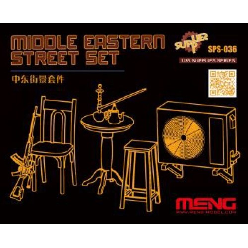 MNGSPS-036 - 1/35 MIDDLE EASTERN STREET SET (RESIN)