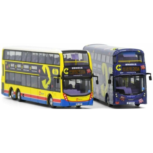 MOO33004S - 1/120 CITYBUS 20A SET VOLVO B8L 12M 8807 RT. 20A TSIM SHA TSUI ADL ENVIRO500MMC FACELIFT 12