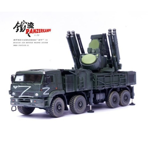 PAN12214PD - 1/72 PANTSIR-S1 AIR DEFENSE SYSTEM UKRAINE WAR Z SYMBOL