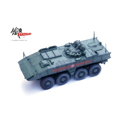 PAN12221PB - 1/72 BUMERANG K17 IFV