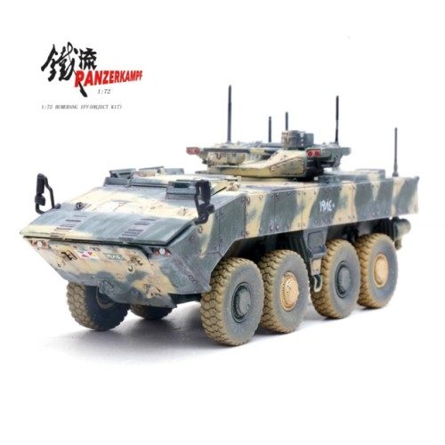 PAN12221PC - 1/72 BUMERANG K17 IFV