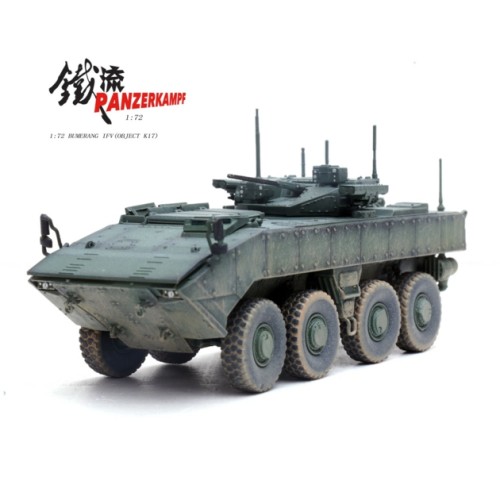 PAN12221PE - 1/72 BUMERANG K17 IFV