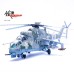 PAN14005PF - 1/72 MI-24V ZAPORIZHIA