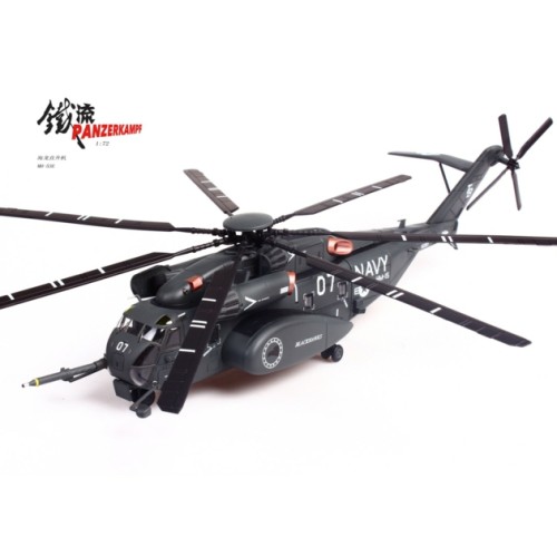 PAN14040PA07 - 1/72 MH-53E SEA DRAGON US NAVY BLACKHAWKS