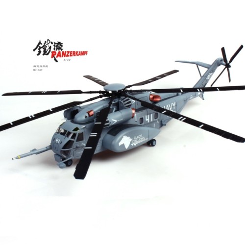 PAN14040PB41 - 1/72 MH-53E SEA DRAGON US NAVY BLACK STALLIONS