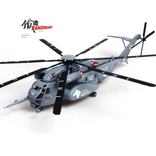 PAN14040PB42 - 1/72 MH-53E SEA DRAGON US NAVY BLACK STALLIONS