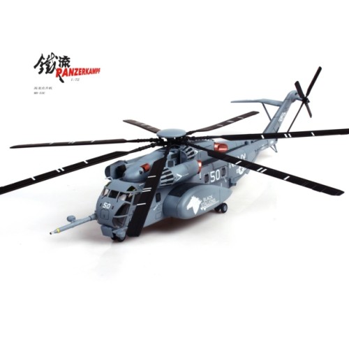 PAN14040PB50 - 1/72 MH-53E SEA DRAGON US NAVY BLACK STALLIONS