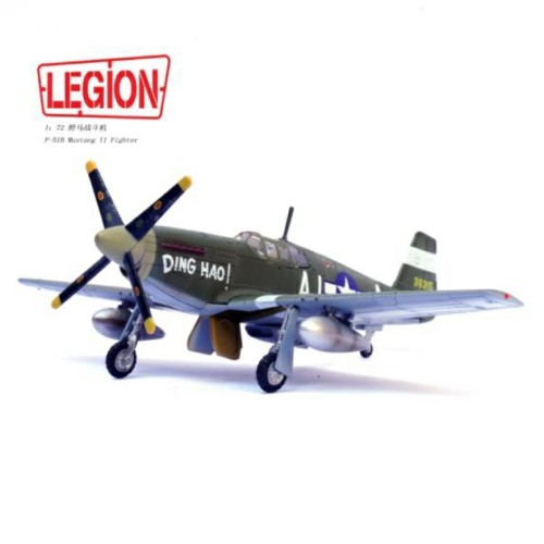 PAN14606LD - 1/72 P-51B DING HAO MAJ JAMES HOWARD 365TH FS 345TH FG 1943 (LEGION SERIES)