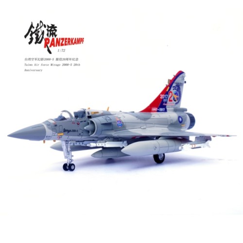 PAN14626PE - 1/72 TAIWAN AIR FORCE MIRAGE 2000-5 20TH ANNIVERSARY