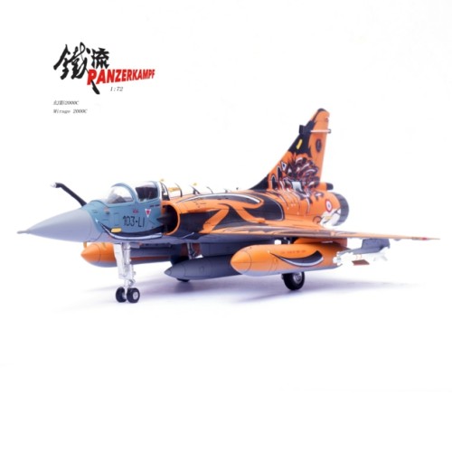 PAN14626PG - 1/72 MIRAGE 2000C 103-LI TIGERMEET 2010 EC 1/12 CAMBRESIS