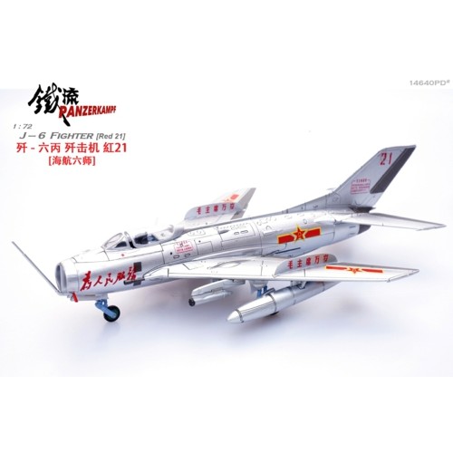 PAN14640PD - 1/72 J-6 FIGHTER (RED 21)