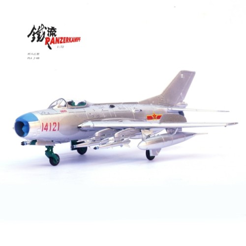 PAN14641PA - 1/72 J-6B PLA NUMBER 14121