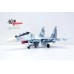 PAN14645PC - 1/72 SU-30MKK PAVEL OSIPOVICH SUKHOI NUMBER 504