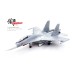 PAN14645PE13 - 1/72 SU 30MKK PLA SEA AND AIR EAGLE REGIMENT LOW VISIBLE PAINTING UNIT 13