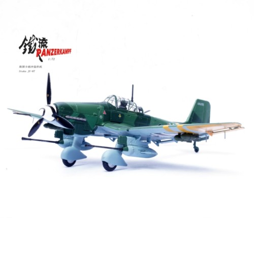 PAN14647PB - 1/72 STUKA JU-87G2 10.(PZ)/SG 2 IMMELMANN W.NR.494193 (OBERST HANS-ULRICH RUDEL)