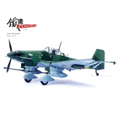 PAN14647PC - 1/72 STUKA JU-87G2 10.(PZ)/SG 2 IMMELMANN T6 BB (OBERST HANS-ULRICH RUDEL) AUGUST 1944 - HUSI