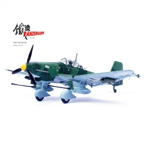 PAN14647PD - 1/72 STUKA JU-87G2 10.(PZ)/SG 1 GS MH JUNE 1944 - DUBNO UKRAINE