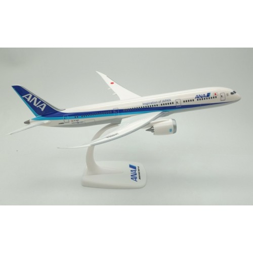 PPCANAB787 - 1/200 ANA B787-9 SNAP-FIT