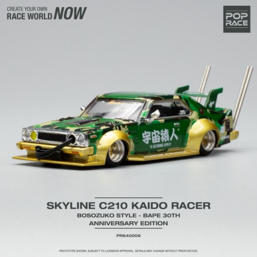 PR640009 - 1/64 SKYLINE C210 KAIDO RACER - BOSOZUKO STYLE - BAPE 30TH ANNIVERSARY EDITION