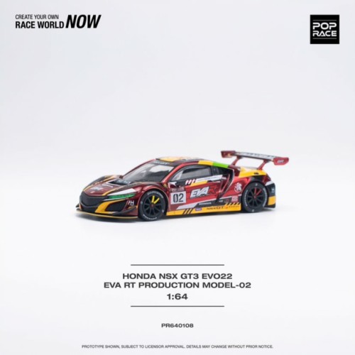 PR640108 - 1/64 HONDA NSX GT3 EVO22 EVA RT PRODUCTION MODEL-02