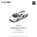 PR640117 - 1/64 LAMBORGHINI COUNTACH LPI 800-4 BIANCO SIDERALE