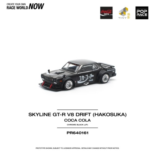 PR640161 - 1/64 SKYLINE GT-R DRIFT (HAKOSUKA) COCA COLA ZERO JP BLACK CHROME