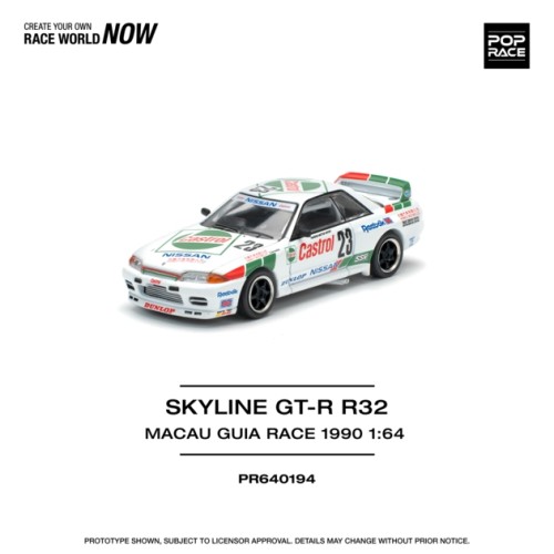 PR640194 - 1/64 SKYLINE GT-R R32 MACAU GUIA RACE 1990 WINNER