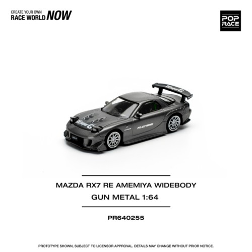 PR640255 - 1/64 MAZDA RX7 RE-AMEMIYA - GUN METAL