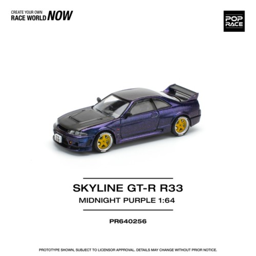 PR640256 - 1/64 SKYLINE GT-R R33 NISMO - MIDNIGHT PURPLE