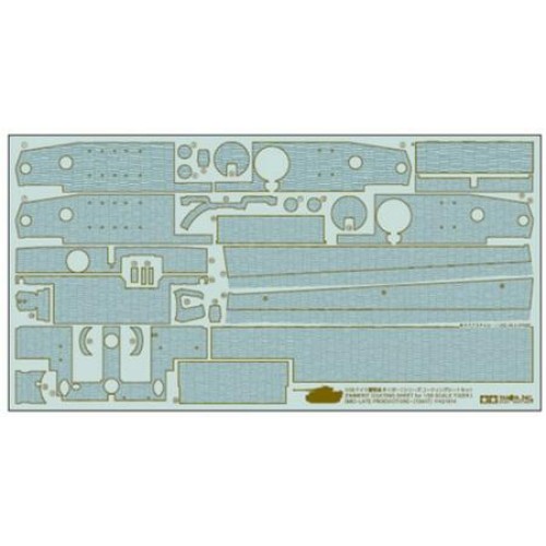 TAM12647 - 1/35 TIGER I MID LATE ZIMMERIT SHEET (PLASTIC KIT)