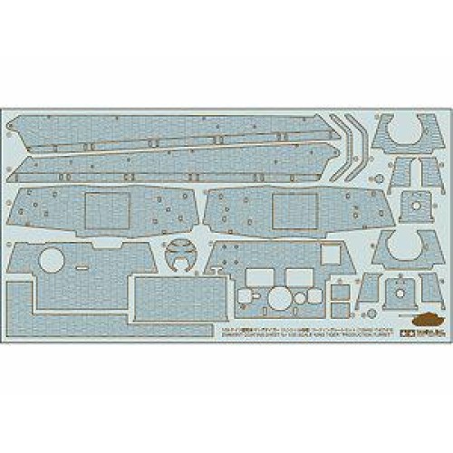 TAM12648 - 1/35 KING TIGER HENSCHEL TURRET ZIMMERIT SHEET (PLASTIC KIT)