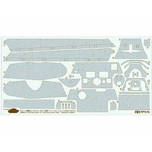 TAM12649 - 1/35 KING TIGER PORSCHE TURRET ZIMMERIT SHEET (PLASTIC KIT)