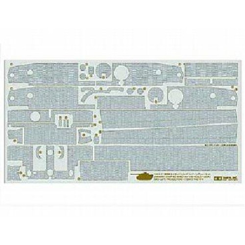 TAM12653 - 1/48 TIGER I MID-LATE ZIMMERIT SHEET (PLASTIC KIT)