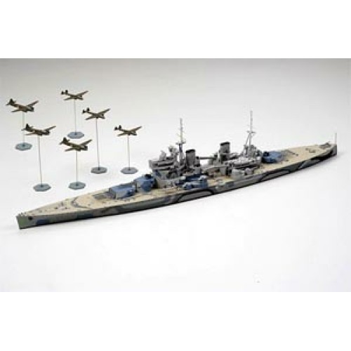 TAM31615 - 1/700 PRINCE OF WALES BATTLE OF MALAYA (PLASTIC KIT)