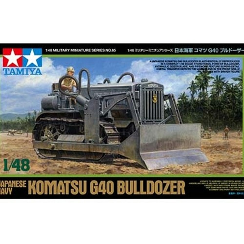 TAM32565 - 1/48 IJN KOMATSU G40 BULLDOZER