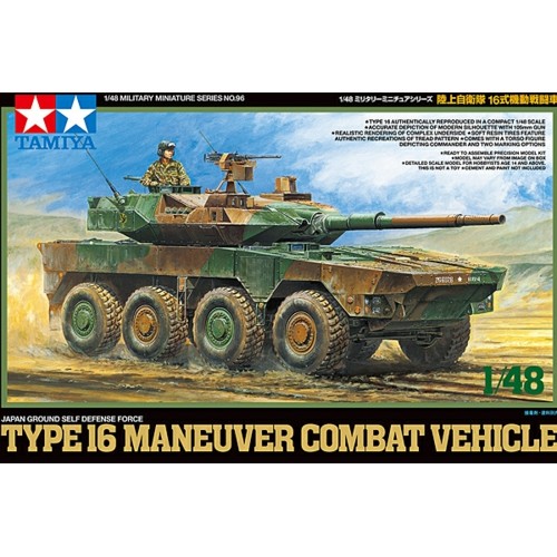 TAM32596 - 1/48 JGSDF TYPE 16 MCV (PLASTIC KIT)