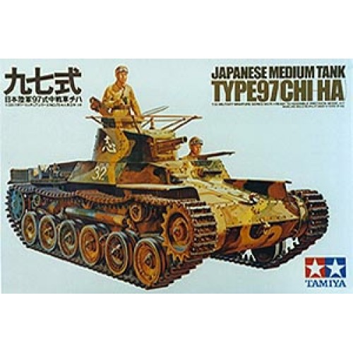 TAM35075 - 1/35 JAPANESE TANK TYPE 97  LTD (PLASTIC KIT)