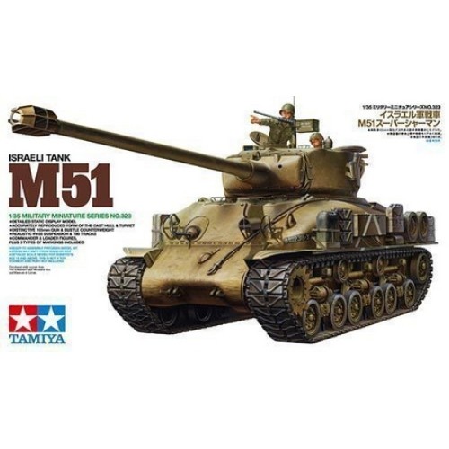 TAM35323 - 1/35 M51 ISRAELI TANK (PLASTIC KIT)