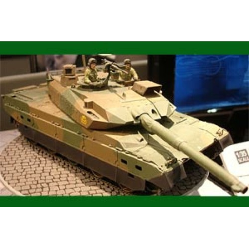 TAM35329 - 1/35 JGSDF TYPE 10 TANK (PLASTIC KIT)