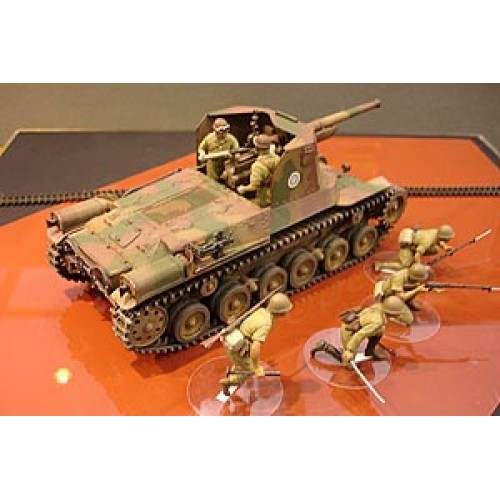 TAM35331 - 1/35 TYPE 1 JAPANESE TANK WITH 6 FIGURES (PLASTIC KIT)