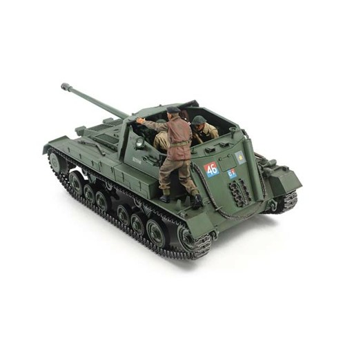 TAM35356 - 1/35 ARCHER BRITISH SELF PROPELLED ANTI TANK GUN (PLASTIC KIT)