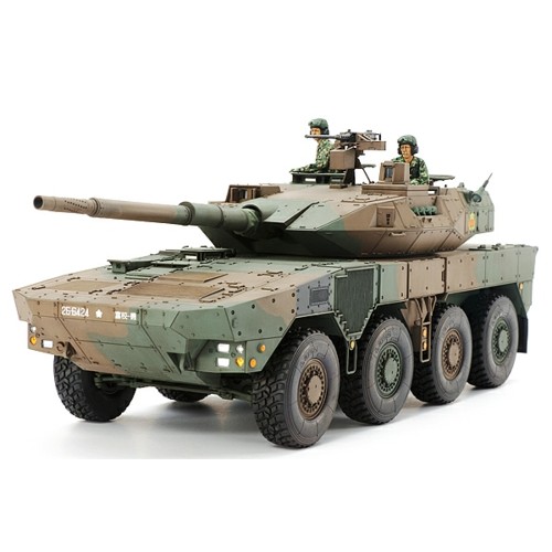 TAM35361 - 1/35 JGSDF TYPE 16 MCW 8 WHEELER (PLASTIC KIT)