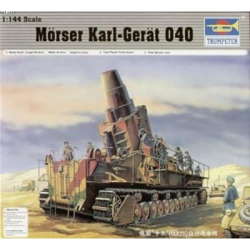 TM00101 - 1/144 MORSER KARL-GERAT 040/041 (PLASTIC KIT)