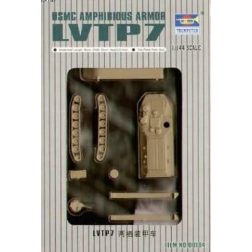 TM00104 - 1/144 LVTP-7 AMPHIBIOUS CARRIER (PLASTIC KIT)