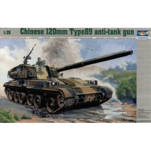 TM00306 - 1/35 TYPE 89 W120MM ANTI-TANK GUN (PLASTIC KIT)