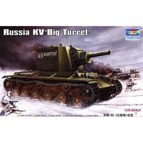 TM00311 - 1/35 RUSSIA KV BIG TURRET (PLASTIC KIT)