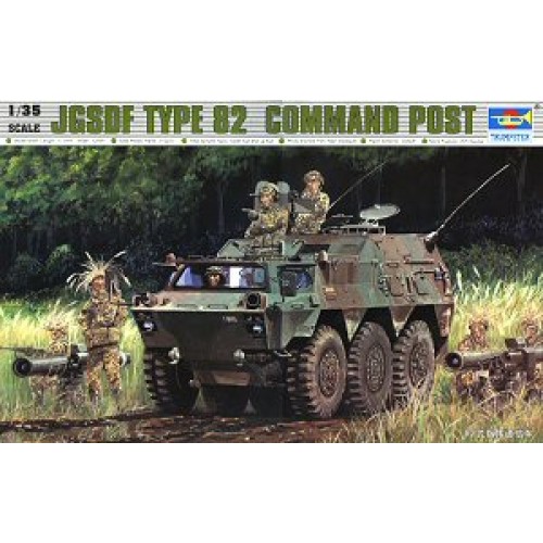 TM00326 - 1/35 TYPE 82 JASDF 6X6 COMMAND POST (PLASTIC KIT)