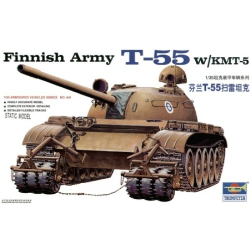 TM00341 - 1/35 FINNISH ARMY T-55 W/KMT-5 (PLASTIC KIT)