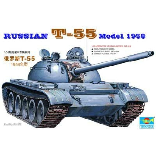 TM00342 - 1/35 RUSSIAN T-55 MODEL 1958 (PLASTIC KIT)