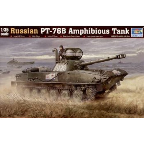 TM00381 - 1/35 RUSSIAN PT-76B LIGHT AMPHIBIOUS TANK (PLASTIC KIT)